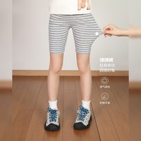 LUSON 童装 女童打底短裤夏季薄款弹力好看条纹儿童亲肤透气内搭 黑白条 150