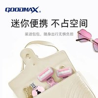 GOODMAX 刮毛刀女士专用腋毛脱毛去腋下腿毛私密处修剪刮毛器剃毛