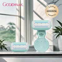 GOODMAX 刮毛刀女士专用腋毛脱毛腋下腿胳膊剃毛器私处刮毛修剪器