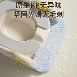 Nemohome 儿童马桶坐便器楼梯式宝宝蹲坑尿便盆圈蹲便改坐便小孩阶梯脚踩凳