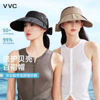 VVC 贝壳帽 防紫外线 曜石黑 遮阳帽