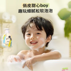 KEKEBEBE k儿童沐浴露男女孩洗发水婴儿宝宝专用沐浴露男童女孩