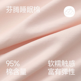 芬腾 FX26921139 纯棉短袖短裤家居服套装 浅灰 L