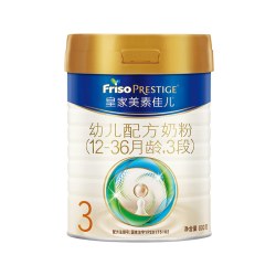 美素佳儿 国行版 PRESTIGE 皇家 幼儿奶粉 3段 800g*3罐