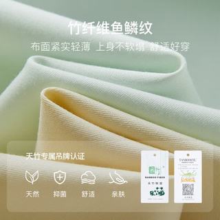 独束 设计感翻领衬衫 布丁黄 3XL 女士上衣