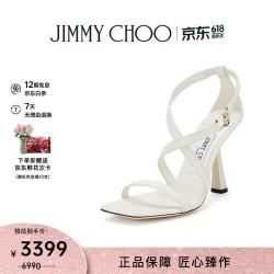 JIMMY CHOO 女士高跟凉鞋 JESSICA 100系列