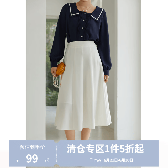独束 女士半身裙 韩版百褶裙 遮肉显瘦高腰A字裙
