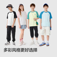 巴拉巴拉 儿童短袖T恤 速干 白黑色调00419 140cm
