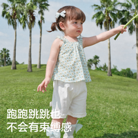 巴拉巴拉 女童夏季背心 白绿色调00314 90cm