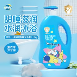 添乐 儿童沐浴露宝宝专用沐浴乳温和滋润洗护大容量家庭装