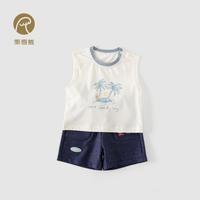 乖奇熊 男童夏季薄款背心短裤两件套