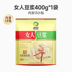 冰泉 女士配方豆浆粉 616g 1袋