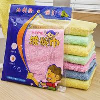 恬舒 洗碗巾油利除抹布免洗洁精独立包装 1条