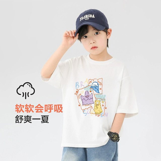 棉致 儿童童装男童夏季宽松印花轻盈吸湿纯棉时尚休闲百搭半袖夏款圆领