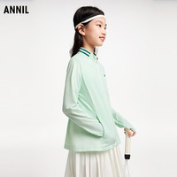 安奈儿 女童针织防晒衣