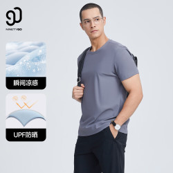 90分 男款POLO衫10105654080104