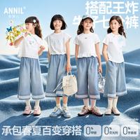 安奈儿 女童阔腿牛仔七分裤 蕾丝花边 中蓝 110cm