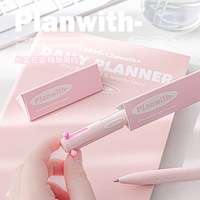 PLANWITH 三色笔按动多色合一中性笔彩色学生做笔记专用标记笔多功能模块笔粉红笔蓝笔错题订正记号笔