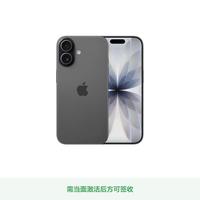 Apple iPhone 17 5G 手机