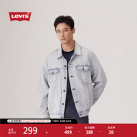Levi's 25年春季男士哈灵顿风美式休闲时尚牛仔夹克外套 浅蓝色 A5782-0051 S
