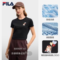 FILA 多彩特调女运动T恤 F51W619101F
