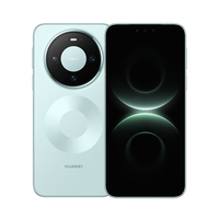 今日必买：华为 Mate 80 手机 16GB+512GB 云杉绿