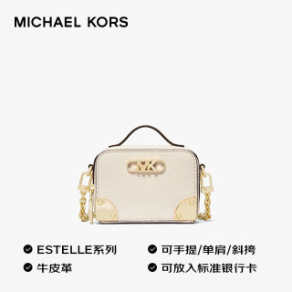 MICHAEL KORS ESTELLE 迷你单肩斜挎包 乳白色
