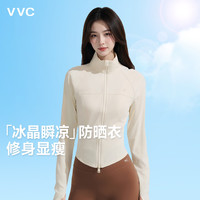 VVC 502UV修身小蛮腰防晒服 燕麦奶 L