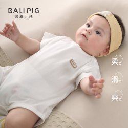 巴厘小猪 婴儿包屁衣夏季短袖薄款新生儿衣服莫代尔三角哈衣夏天宝宝连体衣