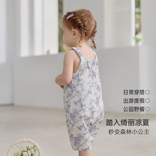 BALIPIG/巴厘小猪 婴儿吊带连体衣