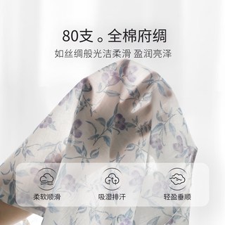 BALIPIG/巴厘小猪 婴儿吊带连体衣