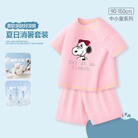 SNOOPY 史努比 儿童透气短袖短裤两件套