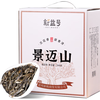 新益号 景迈山古树普洱生茶散茶 500g