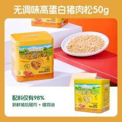 爷爷的农场 肉松猪肝粉高蛋白鳕鱼松拌饭料送宝宝婴幼儿营养辅食谱
