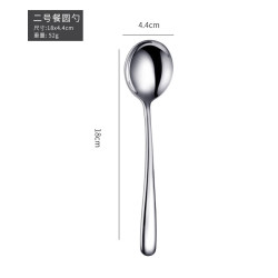 316不锈钢甜品勺