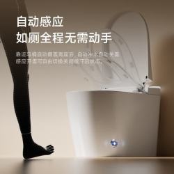 KOHLER/科勒 ST821 智能坐便器 自动翻盖+AI语音+手机智控 泡沫盾+香薰+轻音 350mm