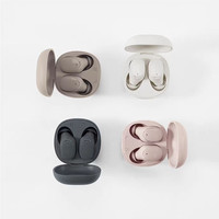 無印良品 MUJI 无印良品 MUJI 无线蓝牙耳机 入耳式