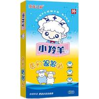 葵花 之霸小羚羊退热贴宝宝婴儿发烧物理降温儿童婴幼儿退烧贴正品