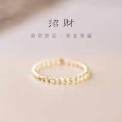 花饰庄园 碧玺绿松石榴石小颗粒戒指 ins时尚戒指圈 特细指环手饰情人节 3mm黄水晶戒指圈 60mm 均码 指围