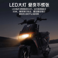 国家补贴：赛鸽 黑武士雷神电动摩托车72V20A