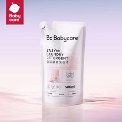 babycare 桃叶植萃洗衣液婴儿去渍洗衣液宝宝婴儿衣物去污洗衣液