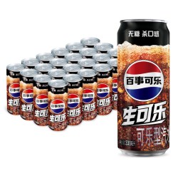 百事 可乐无糖生可乐汽水碳酸饮料 330ml*24整箱