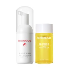 儿初宝 抚触油新生婴幼儿专用宝宝润肤沐浴露洗发水二合一洗护试用装小样