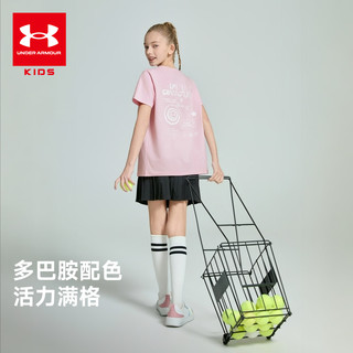 安德玛 262103706D 棉感透气 薄荷绿 130cm 儿童短袖T恤
