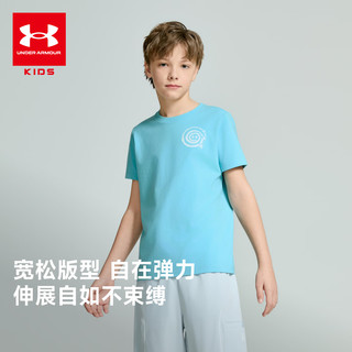 安德玛 262103706D 棉感透气 薄荷绿 130cm 儿童短袖T恤