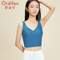 欧迪芬 无痕舒适时尚美背无钢圈  胸罩  内衣