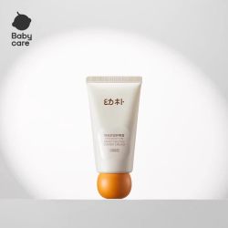 babycare 幼朴护臀膏新生婴幼儿护臀霜宝宝屁屁膏防红屁股霜屁屁乐