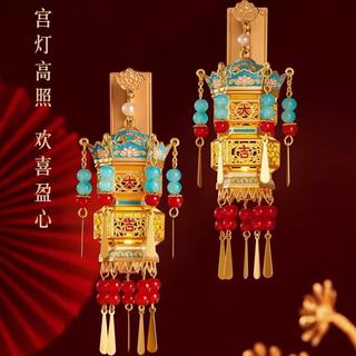 赋闲 大吉宫灯冰箱贴 发光灯笼 礼盒装