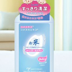 蜜珂思摩 日本原装进口喜适婴童稻米洗发沐浴二合一儿童宝宝专用洗发沐浴液
