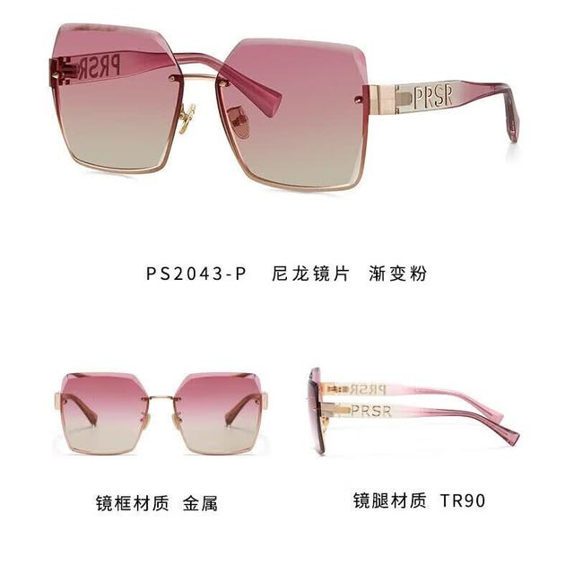 帕莎 渐变大框太阳镜女防紫外线PS2043 -P渐进粉
